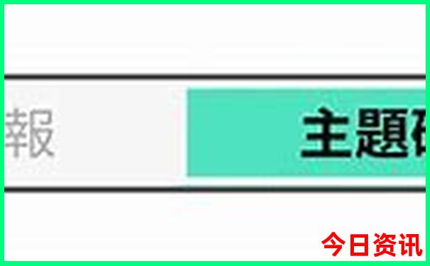 成都市内必去景点推荐