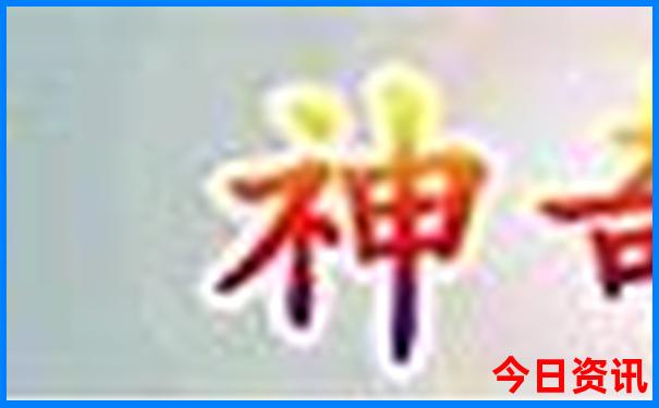 云南脑科医院排名第一
