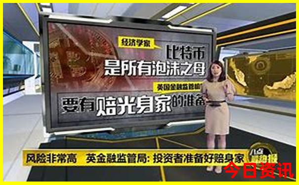 9月份去东北旅游合适么